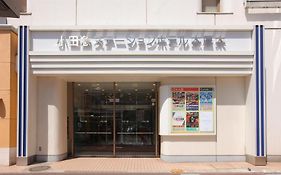 小田急ステーションホテル本厚木